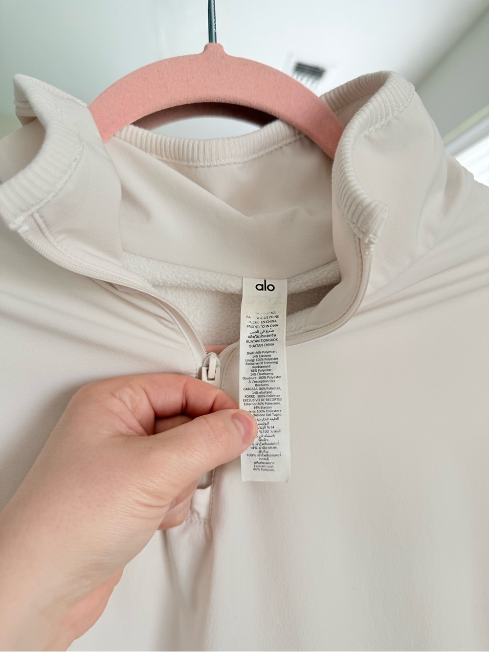 ALO Yoga Elevation Half-Zip Cropped Pullover - Picture 3 of 5